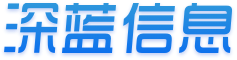 深蓝标题